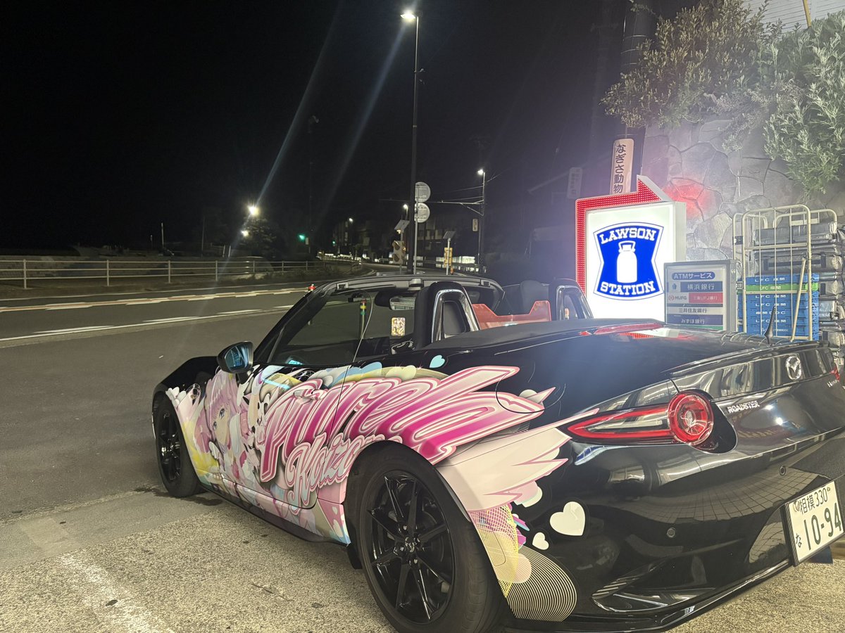 ふじまさ tweet media