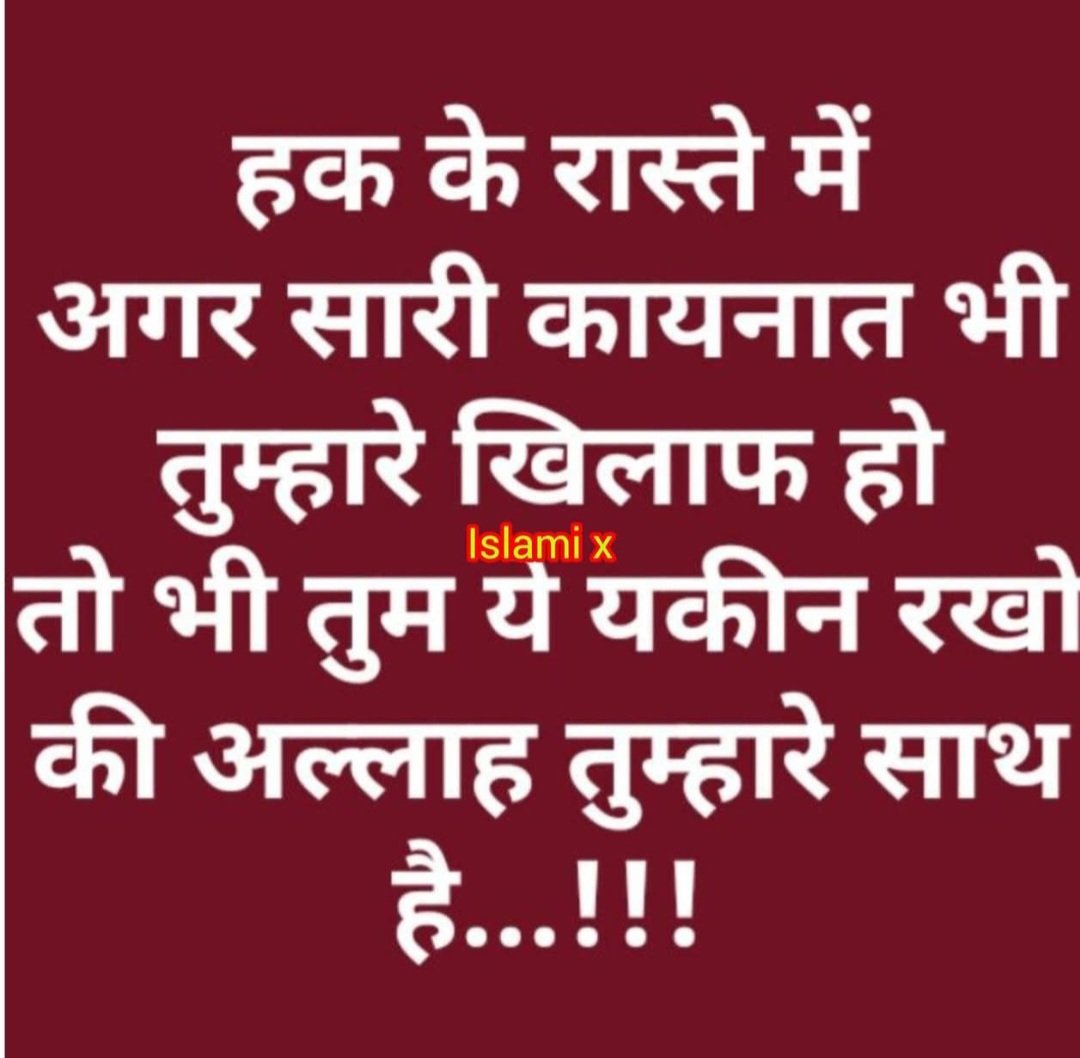 Haji Nizamuddin Abbasi tweet media