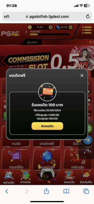 kokoii7879's tweet photo. 🎁แจกเครดิตฟรี 20 สปิน🎁
➡️โค้ด CHKFREE
📌เฉพาะเกมที่ร่วมรายการ

🎂สมาชิกใหม่ รับ100
✔️https://t.co/iitdvL2ohc https://t.co/2ds8Wh1dlU