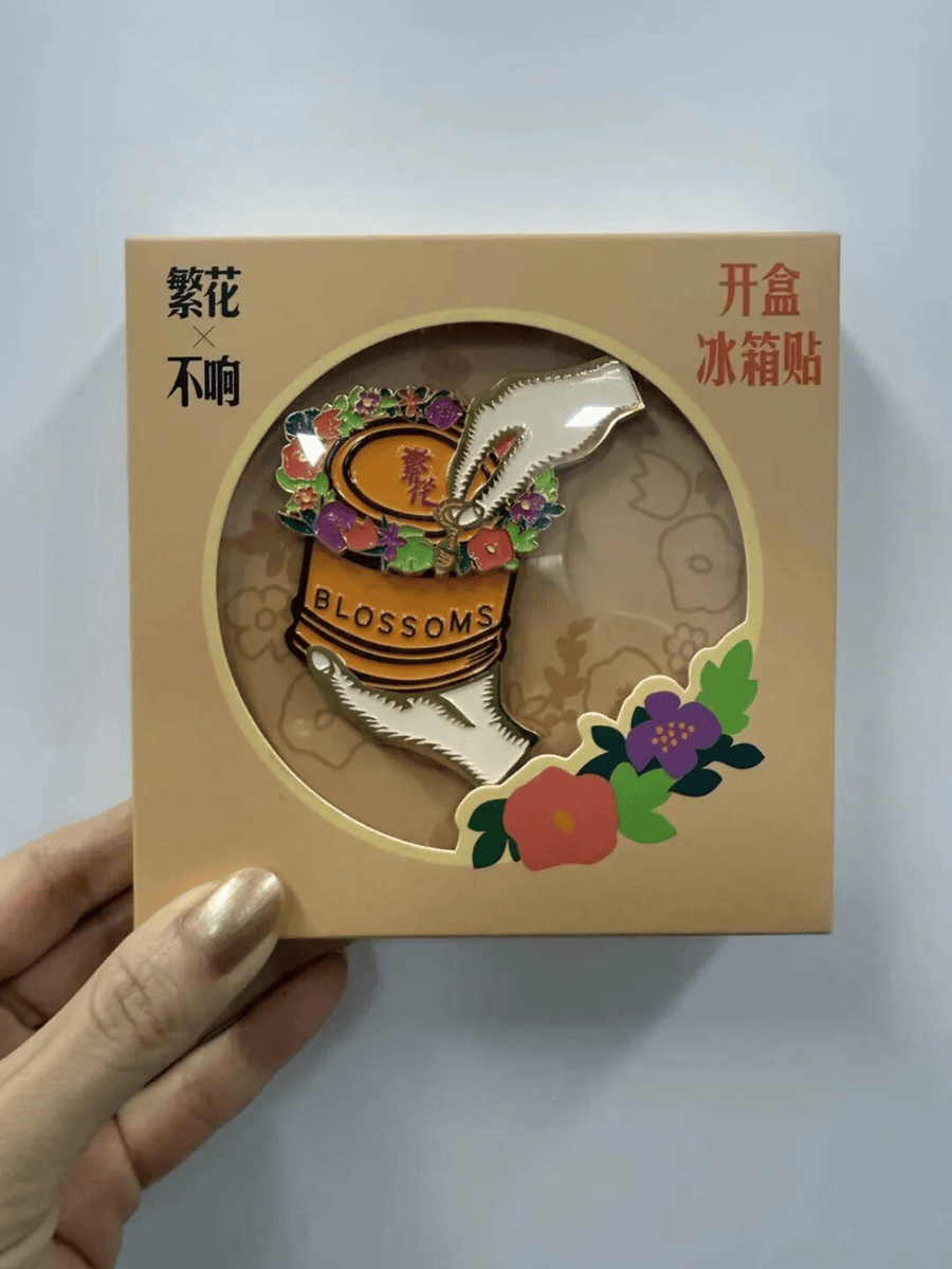 inder mundh tweet media