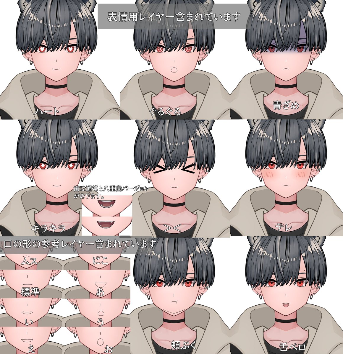 yuyuutit's tweet photo. https://t.co/V6zctWrbRS
新作です😊✨✨ https://t.co/dBbGozwUaS