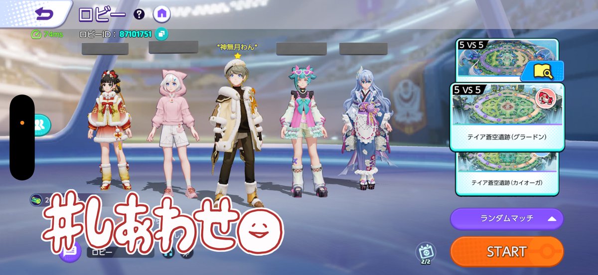 𝗼𝗻𝗲 tweet media