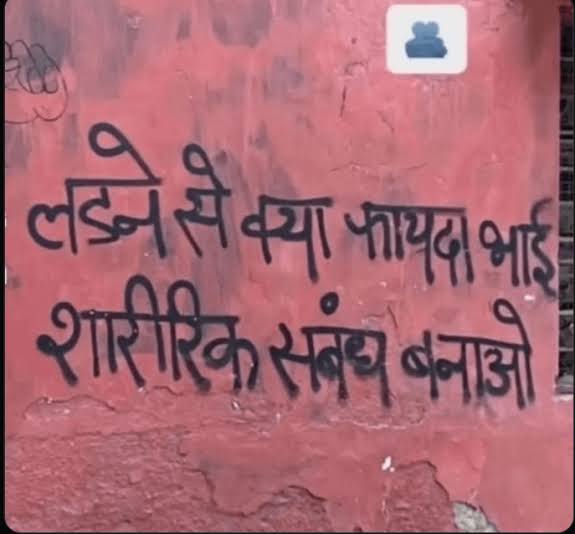 तुषार tweet media