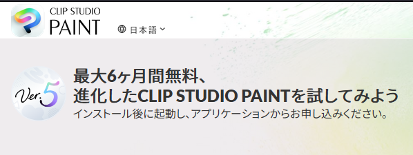お満月ぺこり🌙 tweet media