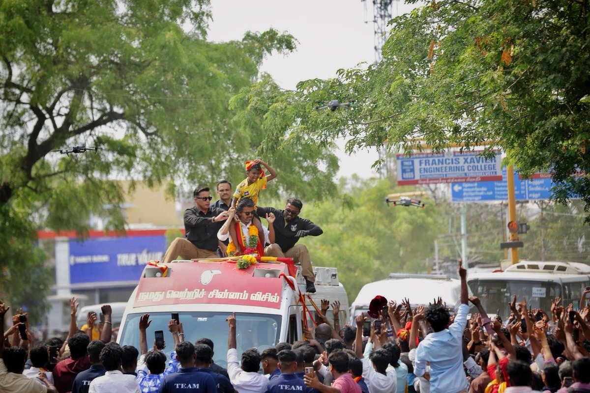 Aadhav Arjuna tweet media