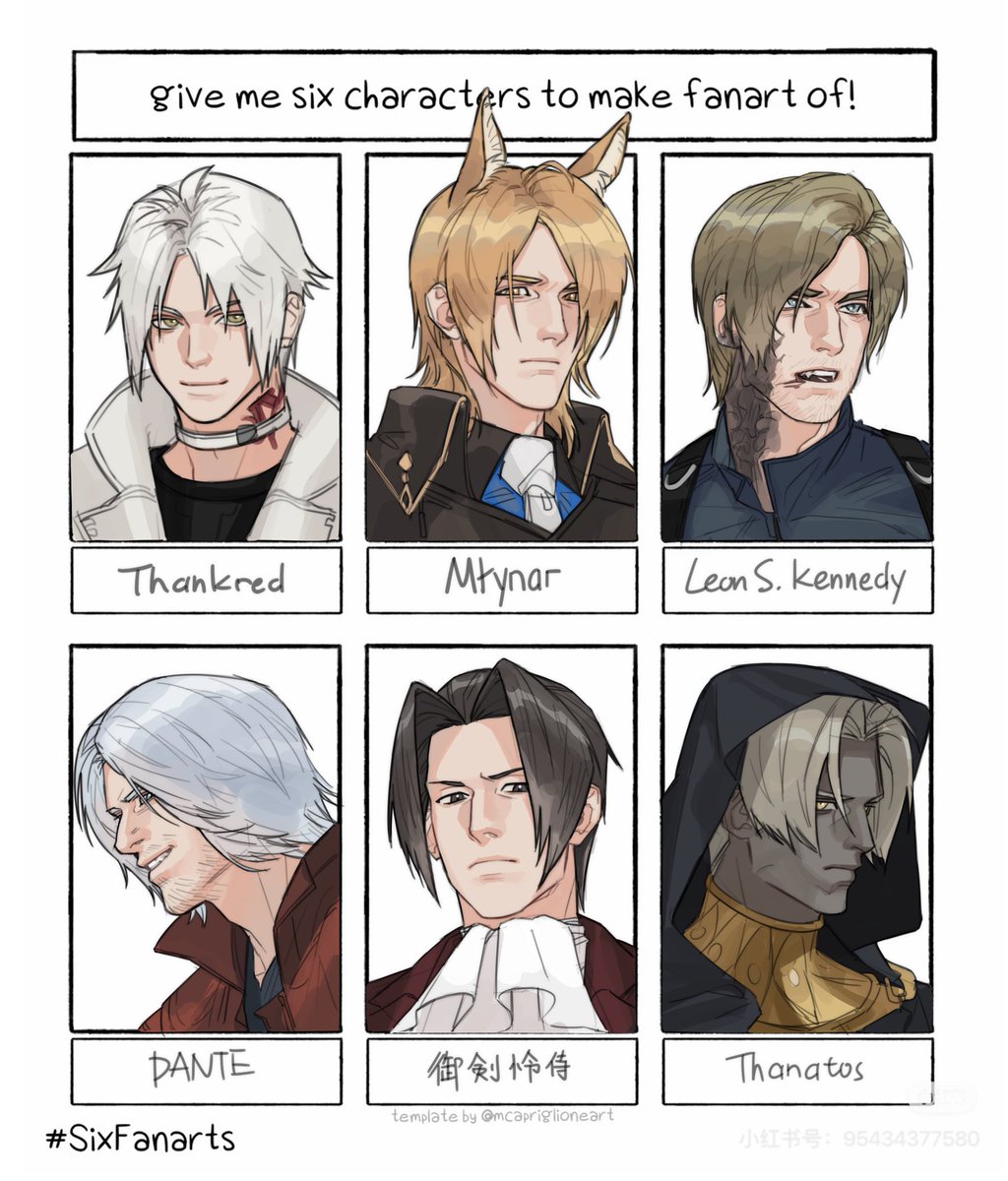 我太喜欢分头男了