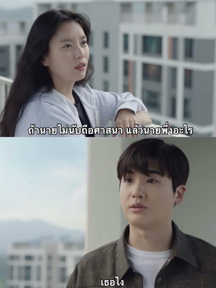 Achi ෆ tweet media