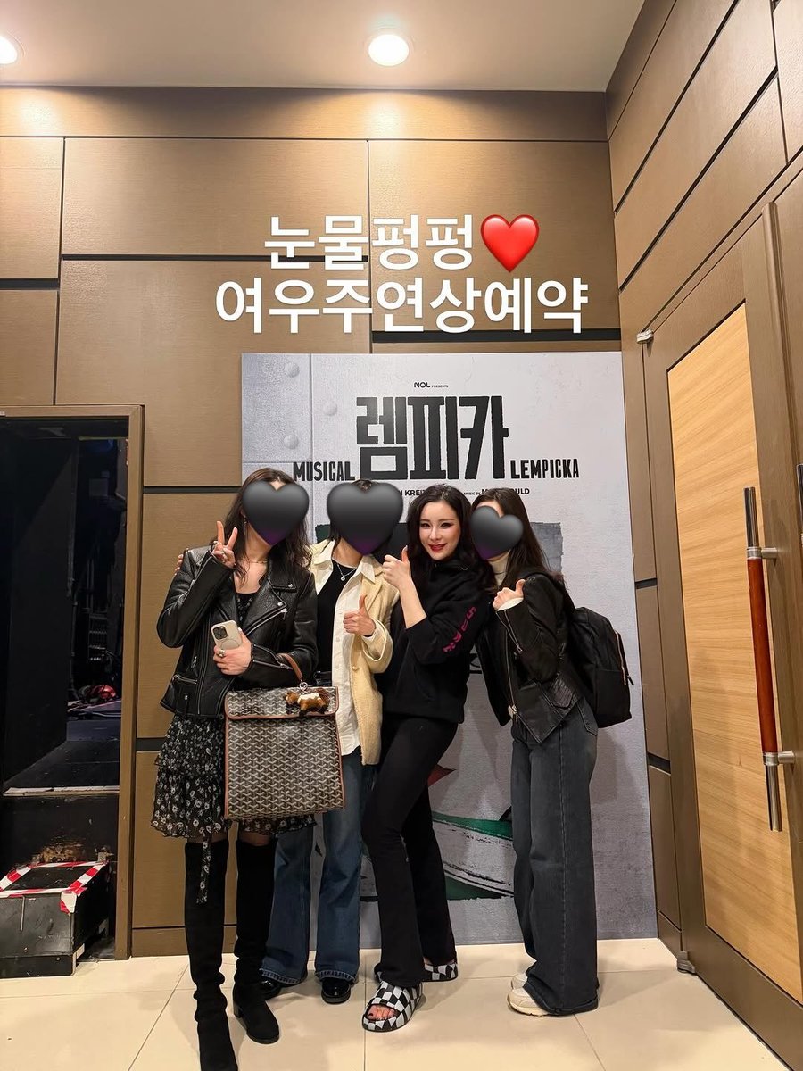 정선아 아카이브 tweet media