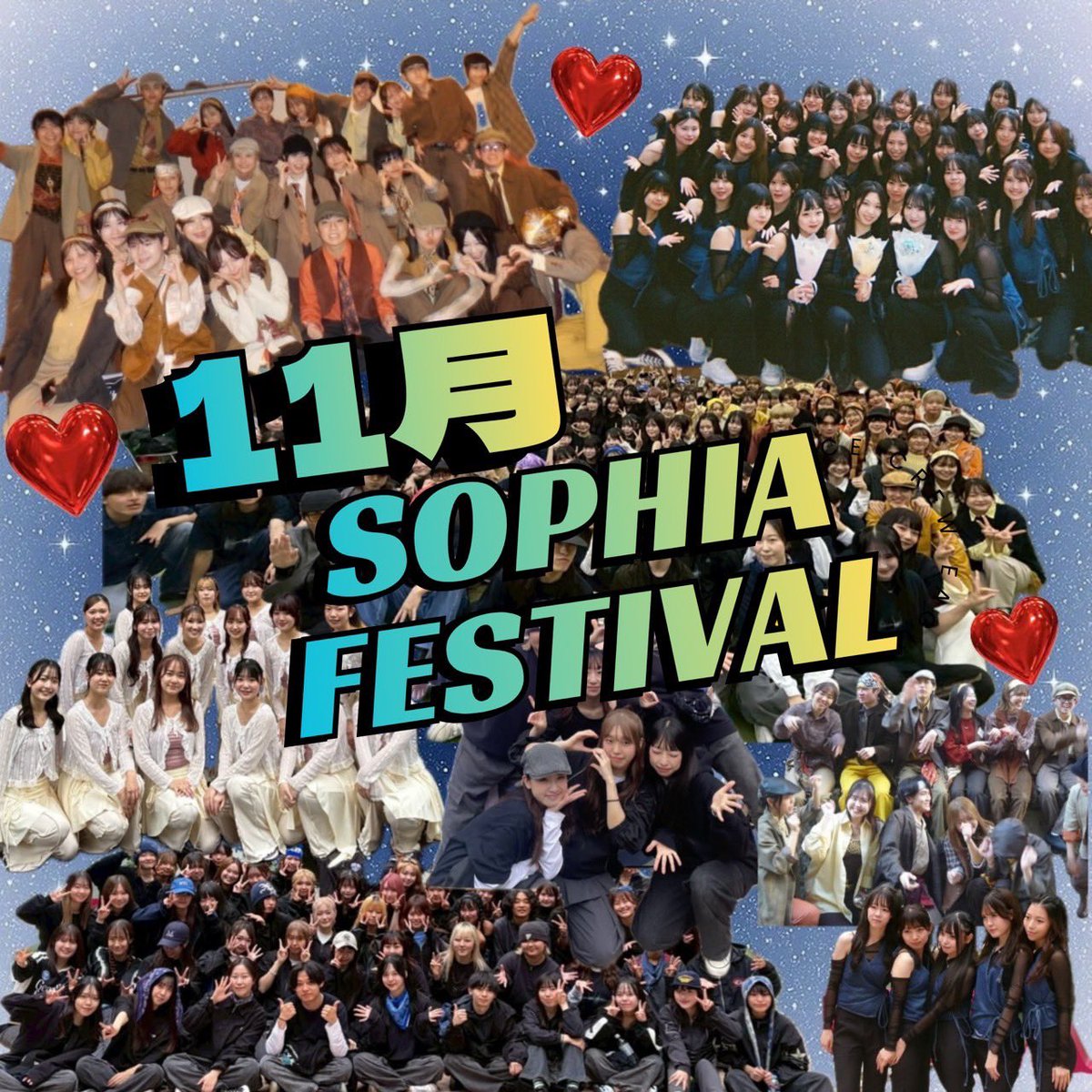 EAGLEdance05's tweet photo. 🍁年間スケジュール投稿 秋・冬編⛄️

11月 ソフィア祭🦅
上智大学の学祭で毎年踊っています！
1年の中で最も多くのお客さんの前でパフォーマンスができる機会です😻

12月 引退公演💐
3年生の引退前最後の公演です🖤
大きな会場で行われ、照明なども入るためとても盛り上がるBIGイベントです💡 https://t.co/PITEAR99h0