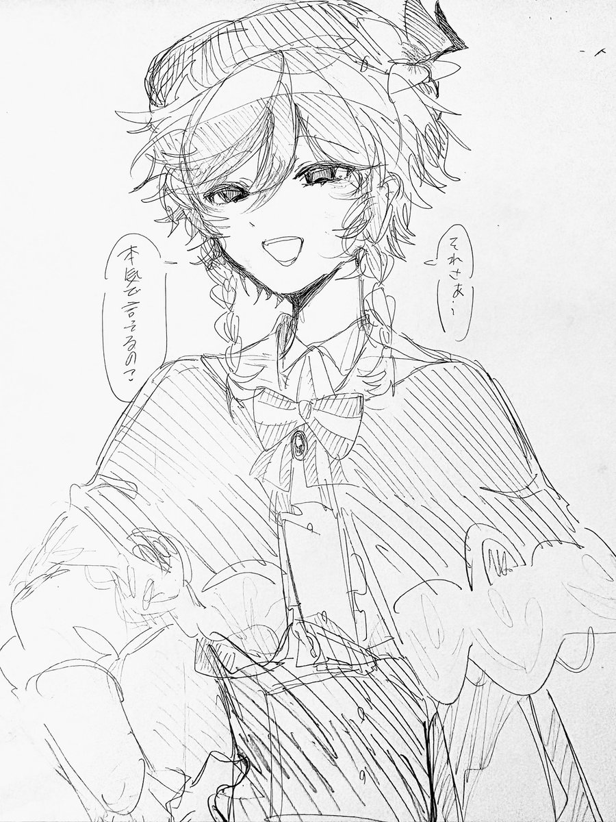 ﾄｳｻ tweet media