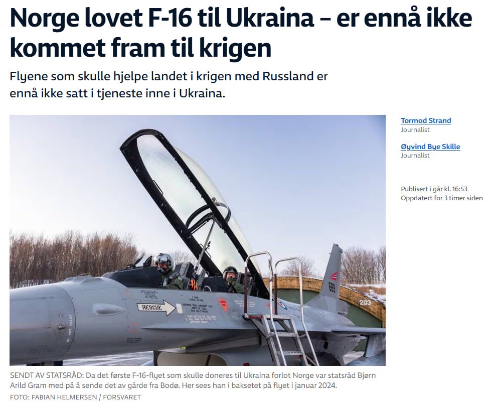 BLYSKAVKA tweet media