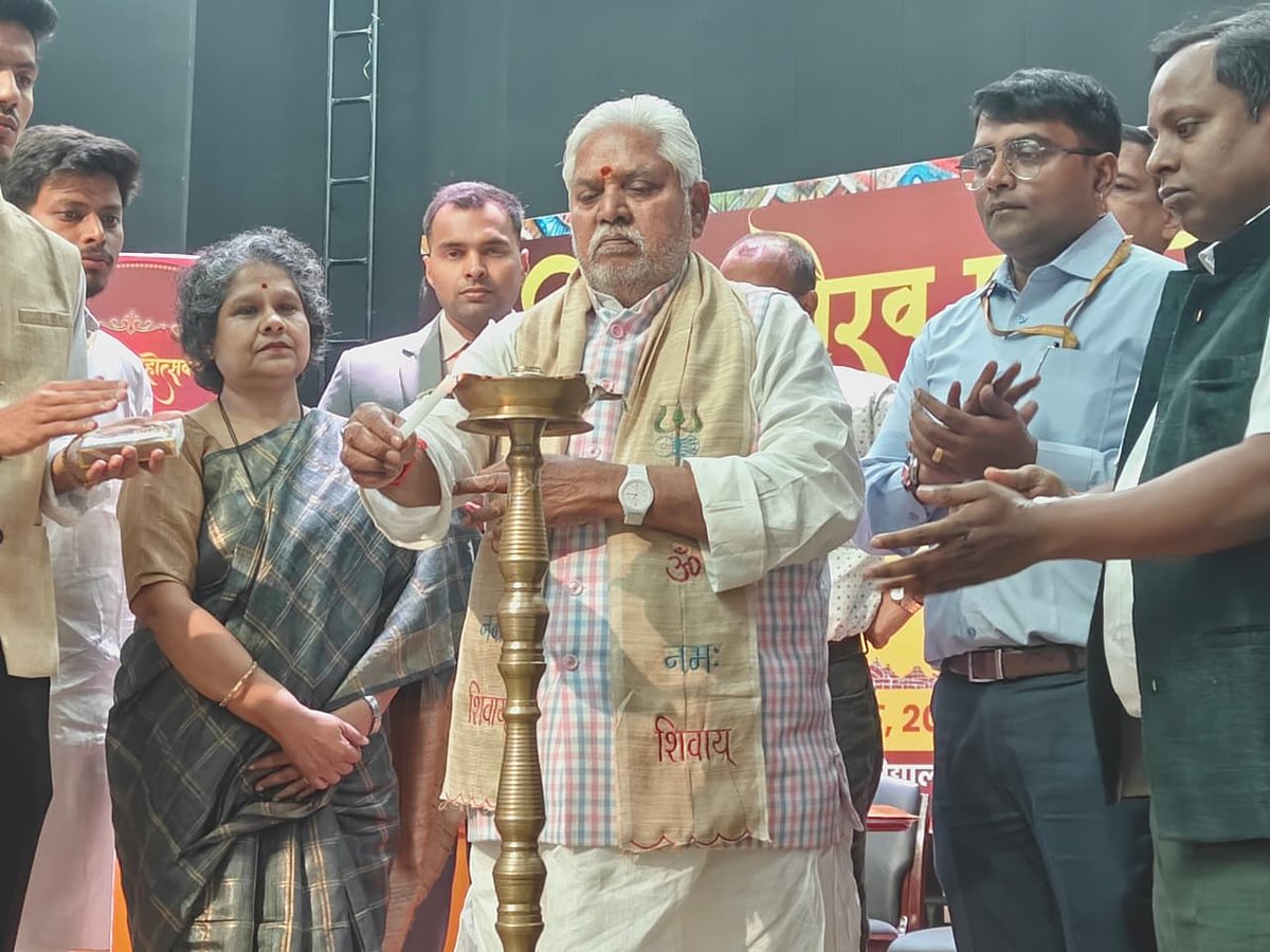 BIHAR VIDHAN SABHA tweet media