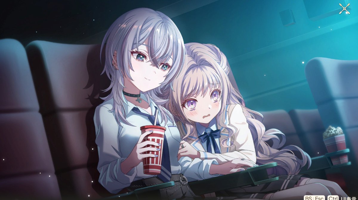 たける tweet media