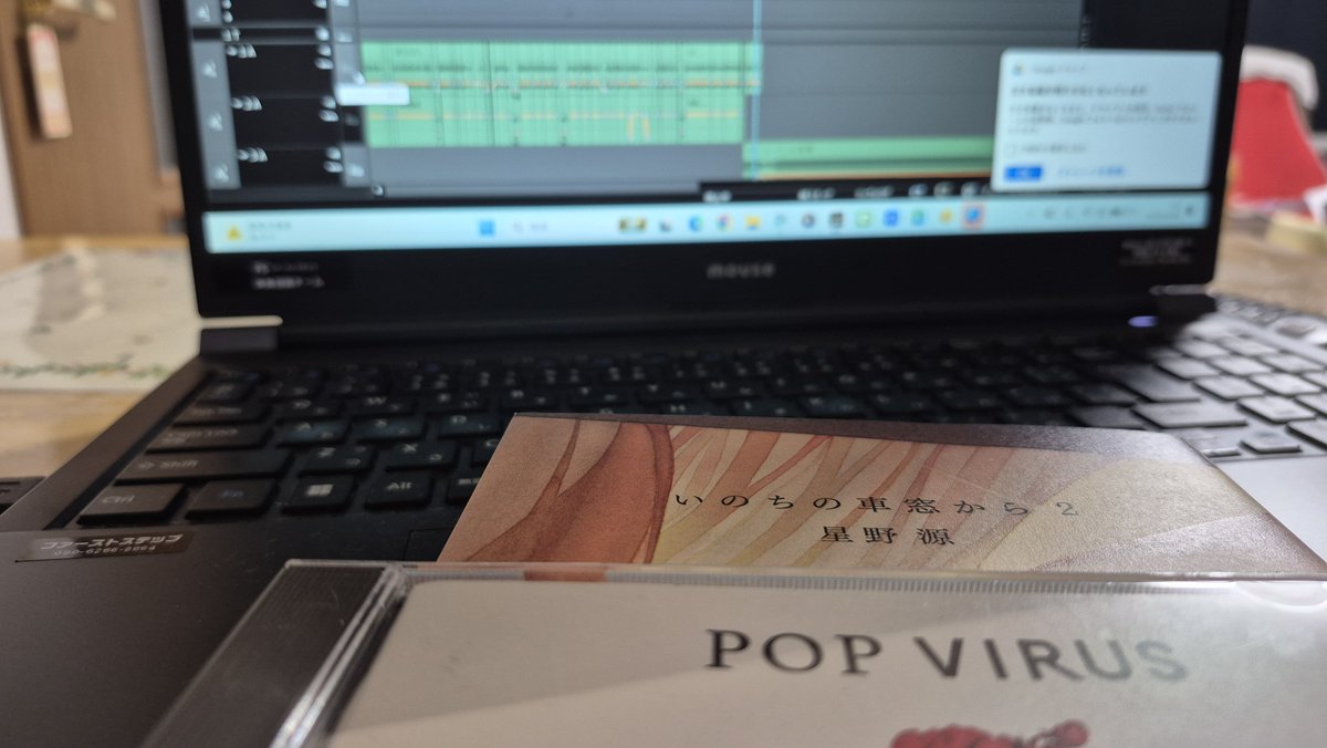 firststep／【ファーストステップ・北海道旭川・映像技術制作プロダクション】 tweet media