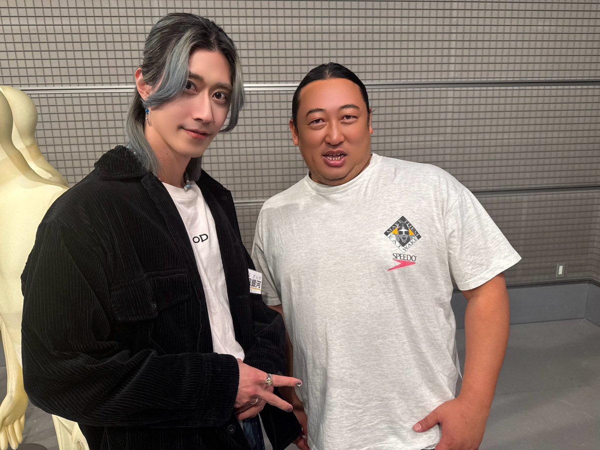 大久保 銀河 tweet media