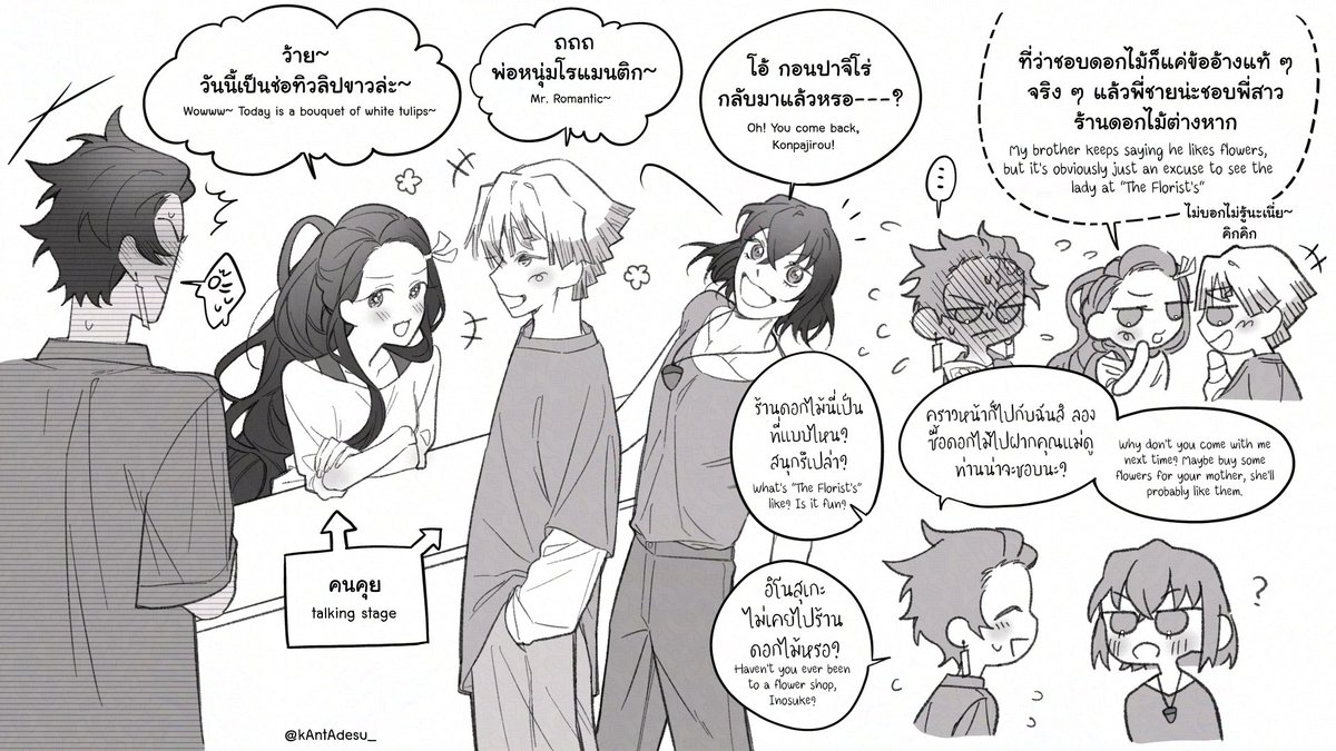 かん。 ft.dek69 tweet media