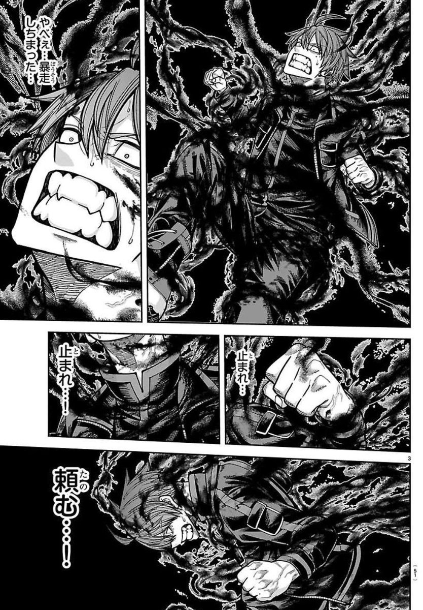 laura ♡ tweet media