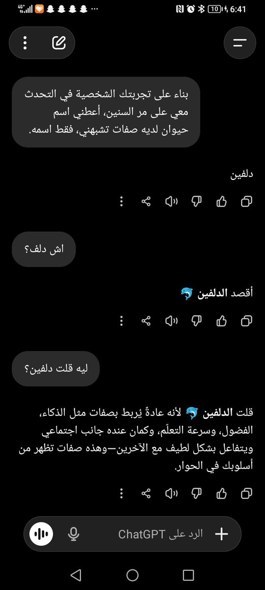 fatin_jed's tweet photo. @Ne_zaha https://t.co/wdModjnmCJ