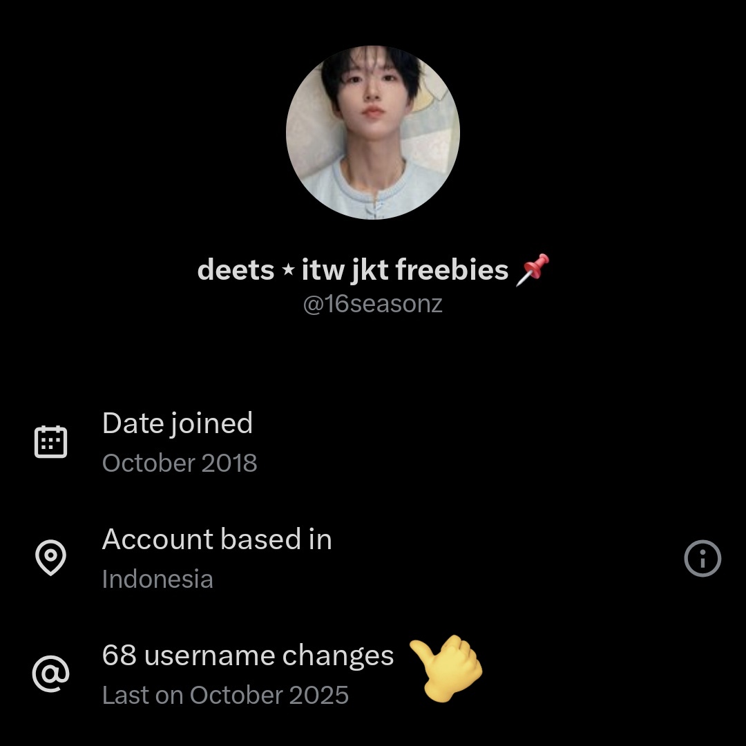 deets ⋆ itw jkt freebies 📌 tweet media