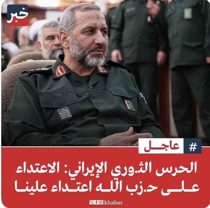 علي الغرباوي tweet media