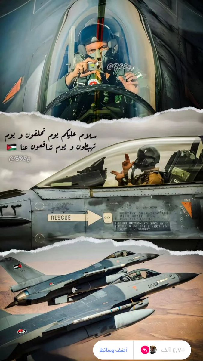 ﮼ليان ﮼ tweet media