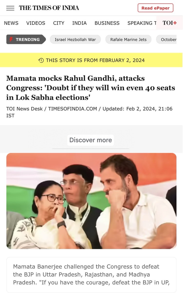 ✨ N E I L ✨ tweet media