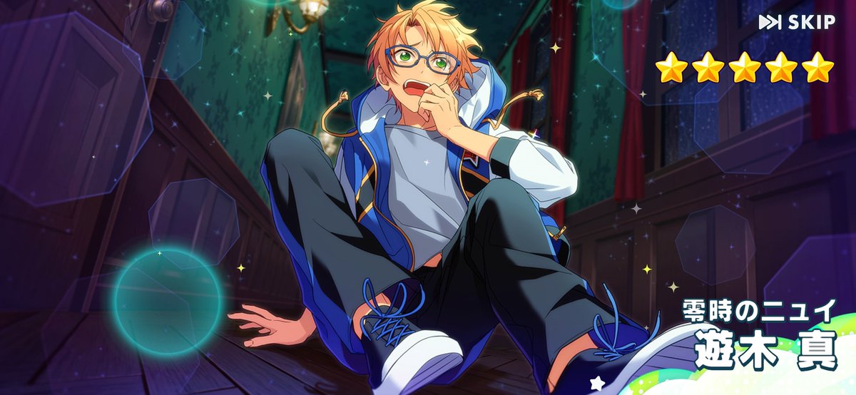 ういはる tweet media