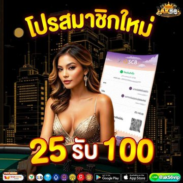 kokoii7879's tweet photo. ⚡️ เครดิตฟรี 50 ✅ [เก่า/ใหม่]
🔥รับ 50 ทำ 300 ถอนได้เลย🔥

✅โค้ด : FREE50RH88DW
ทางเข้า : https://t.co/Kvjs5ky7UI

⚡️[ รับไม่ทัน ]
👉🏻  รี ♻️โพสต์นี้ก่อน แคปหน้าจอ👇🏻
รับโค้ดที่นี่ : https://t.co/Kvjs5ky7UI

#pg #สล็อต #richheng888
#เครดิต��รี50 #เครดิตฟรี https://t.co/fqR2NuCWGA
