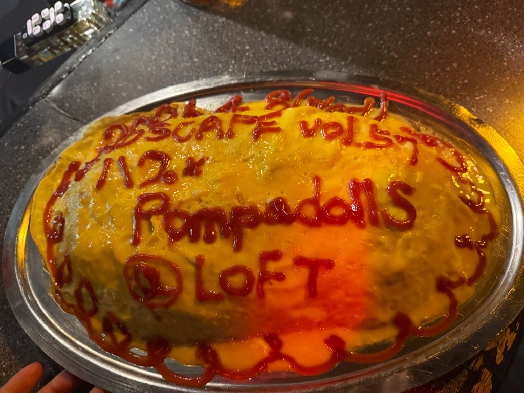 エリヨコミゾ tweet media