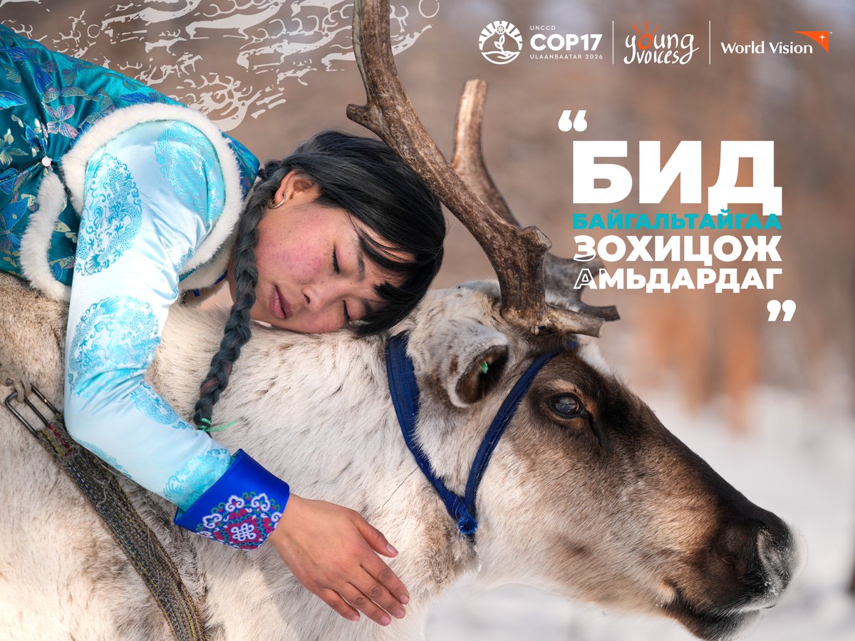 worldvisionMGL's tweet photo. Монгол орны маань хойд хязгаарын уугуул иргэд болох тайгын хүүхэд, залуусын дуу хоолой COP17-д хүрэх гэж байна.
Цаатан ард түмэн эх байгальтайгаа хэрхэн зохицож, хайрлан хамгаалж ирсэн түүх, өнөөдрийн санаа зовнил, маргаашийн уриалгаа видео контентоор удахгүй хүргэнэ. https://t.co/J7v4Ewo8V0