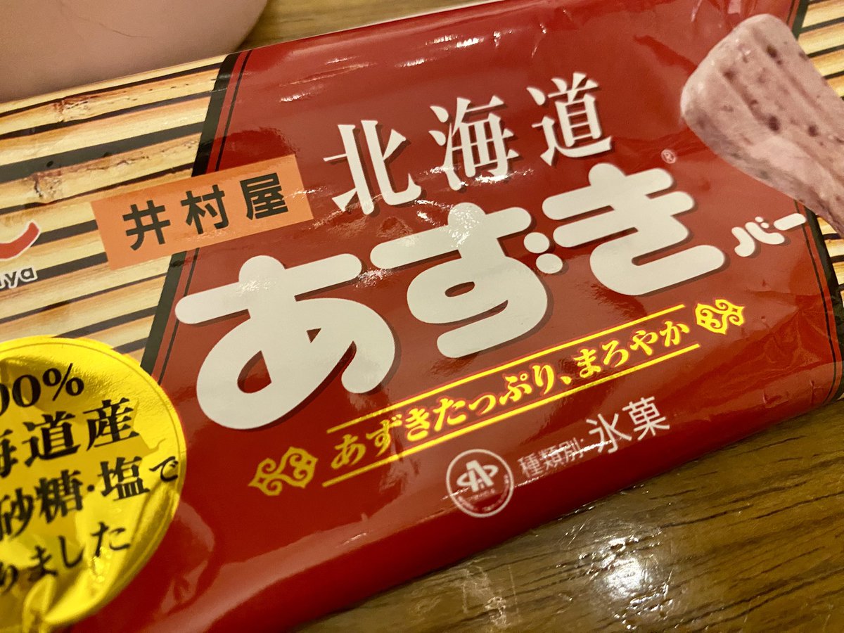 Kt@Raise turner neat tweet media