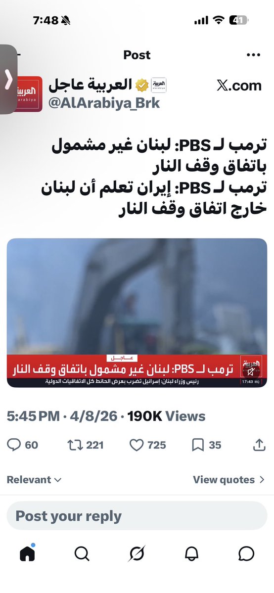 Apple❤️333🇰🇼 tweet media