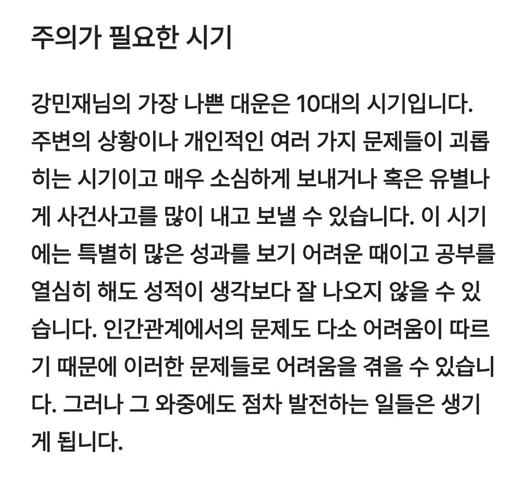 변호사 tweet media