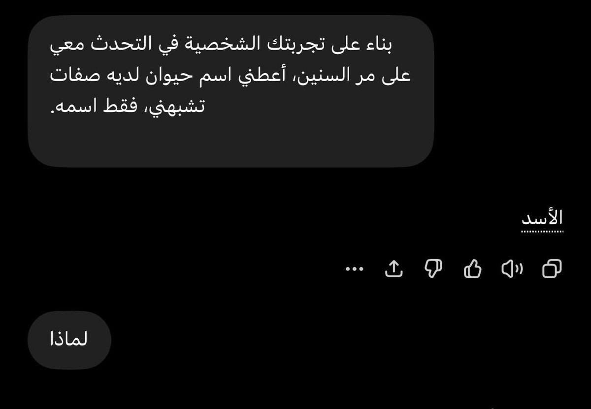 🇦🇪 بوجسيم ( محمد المنصوري) tweet media