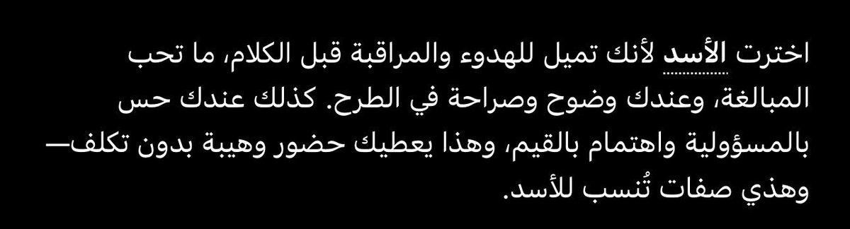 🇦🇪 بوجسيم ( محمد المنصوري) tweet media