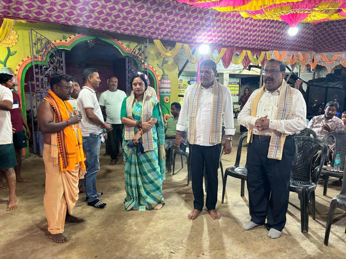 DrLekhaShree's tweet image. ଆଜି ବାଲେଶ୍ବର ର ଓଡଙ୍ଗି ପଞ୍ଚାୟତ ର ଇଚ୍ଛାପୁର କୁ ଆସିଥିବା ଶୀତଳା ମା'ଙ୍କର ସାତ ଭଉଣୀଙ୍କ ଭବ୍ଯ ଦର୍ଶନ କରି ଆଶୀର୍ବାଦ ପାଇଲୁ l ଏହି ଅବସରରେ ସଦର ର ପୂର୍ବତନ ବିଧାୟକ ସ୍ଵରୂପ କୁମାର ଦାସ ଏବଂ ଜୀବନ ପ୍ରଦୀପ ଦାସ ଓ ଅନେକ ଶ୍ରଦ୍ଧାଳୁ ଉପସ୍ଥିତ ଥିଲେ l
#Balasore 
#Odangi