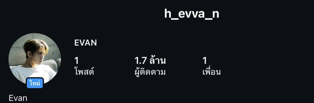 ₊˚⊹⋆ 𝐽𝐽𝑆 ♡₊˚ ft. 𝗘𝗡𝗛𝗬𝗣𝗘𝗡 𝗜𝗦 𝟳 tweet media