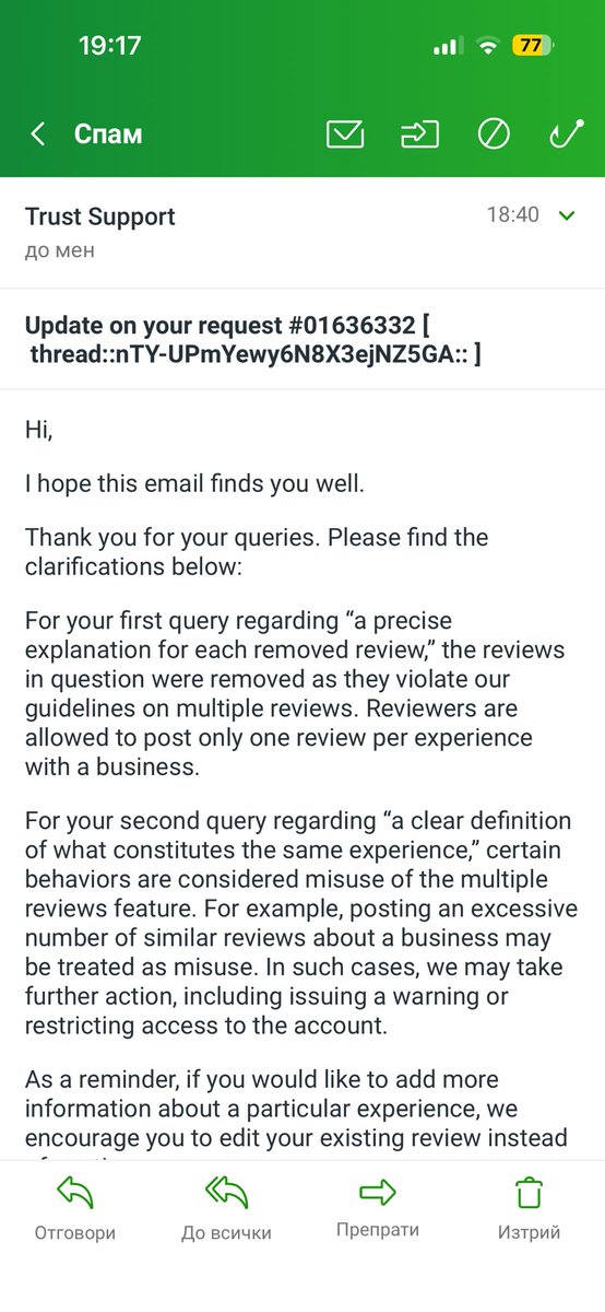 Eleonora Atanasova tweet media