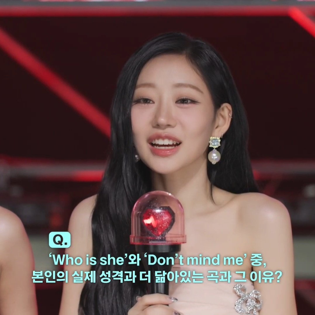 beanie 👁🩷 tweet media