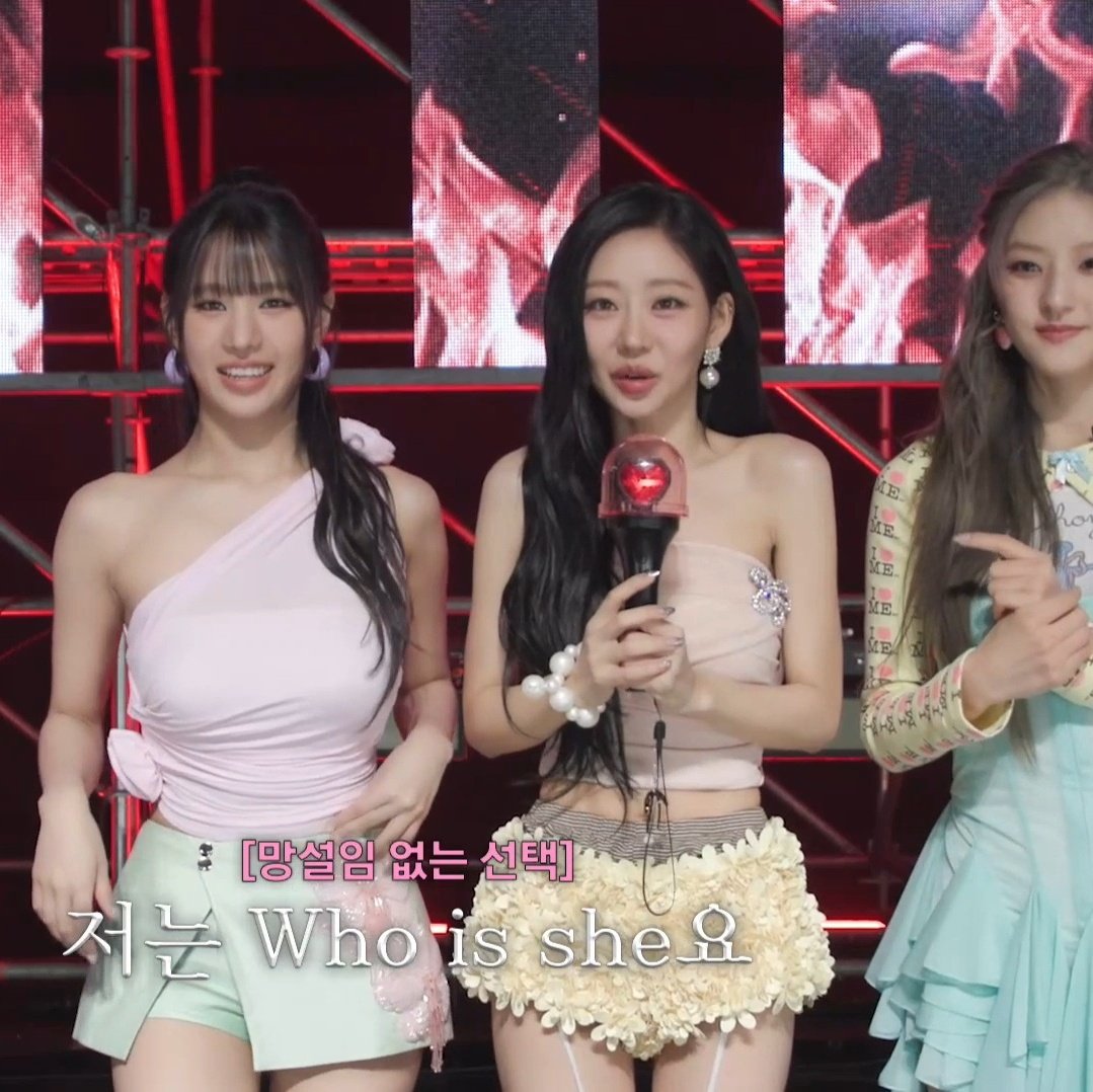 beanie 👁🩷 tweet media