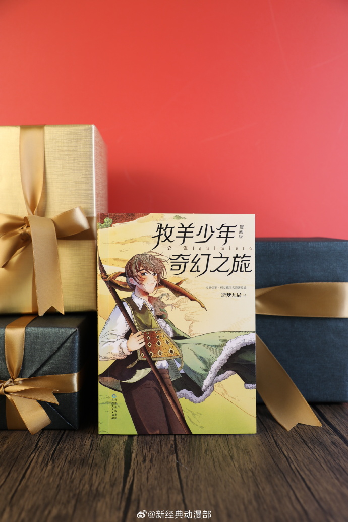 Krishna M Kumar tweet media