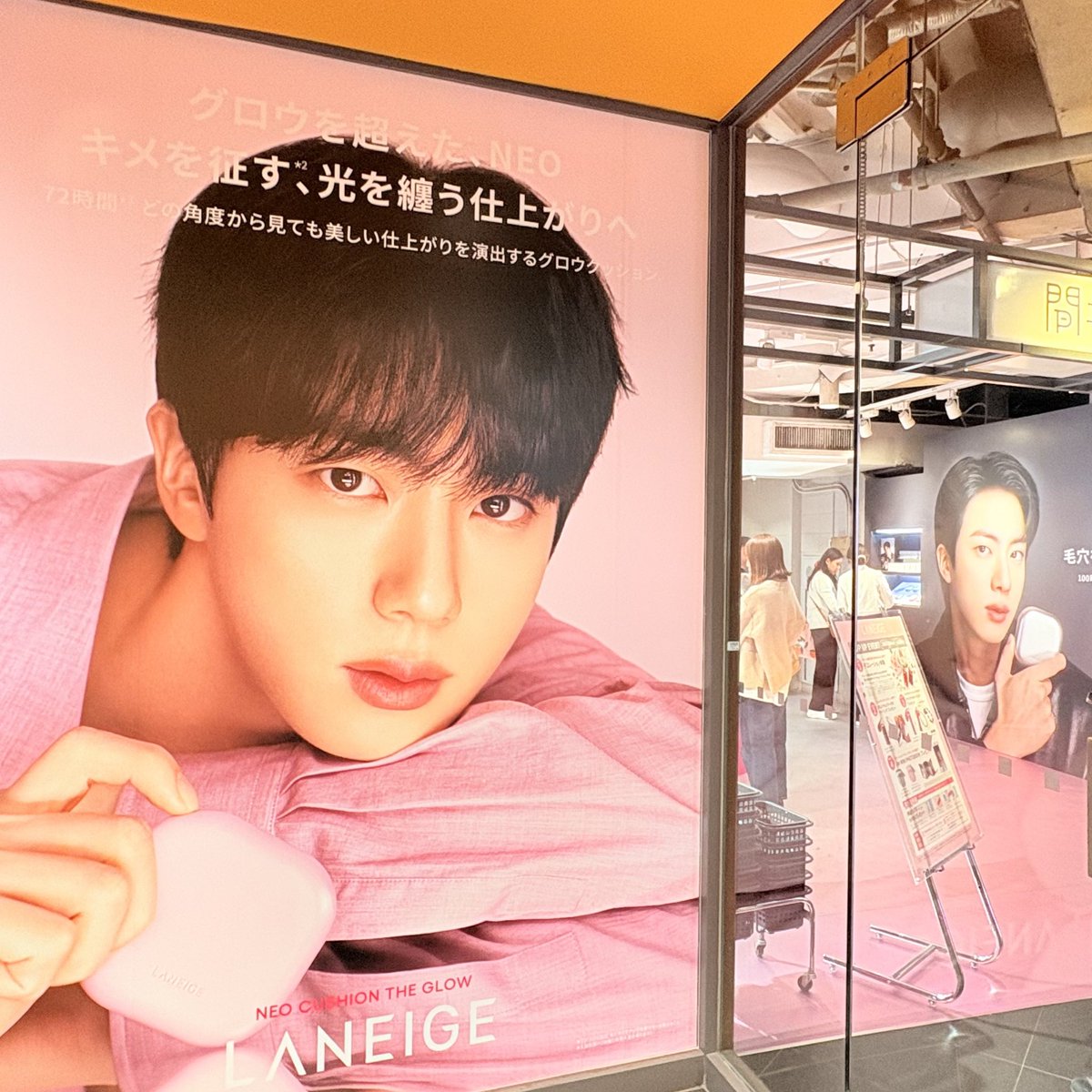 sanzero_30's tweet photo. ジンくんを眺める時間しかなくてクッションどれにするかは選べなかったからまたリベンジする！

明日はまたアリランpopup(忙しい) https://t.co/SCBt9RRliR