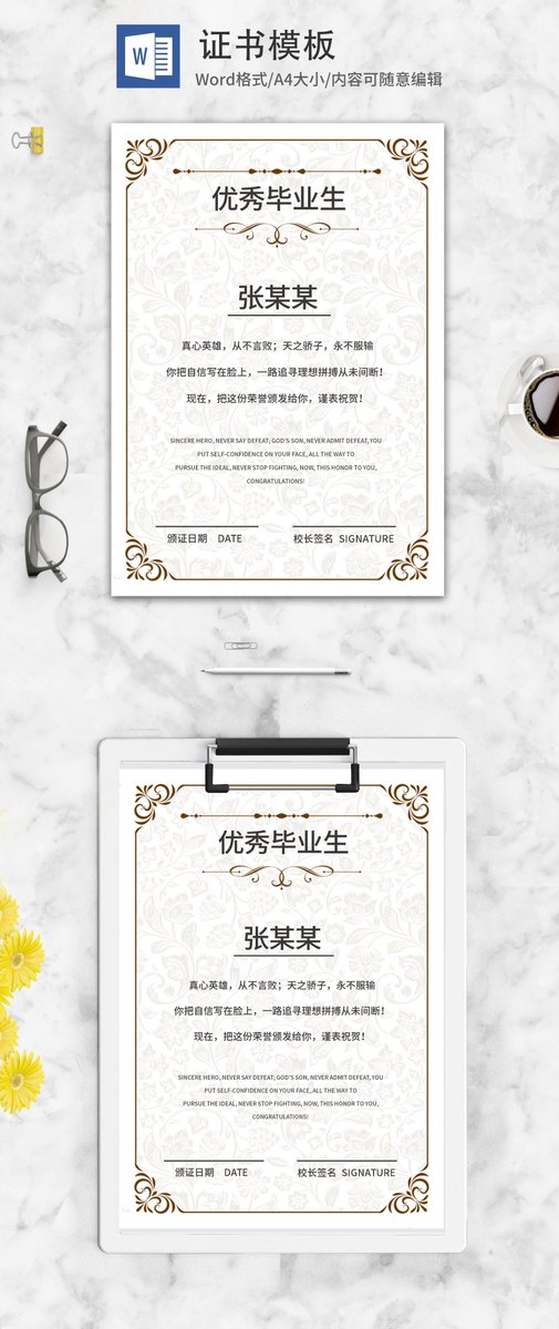 artisticsignatures tweet media