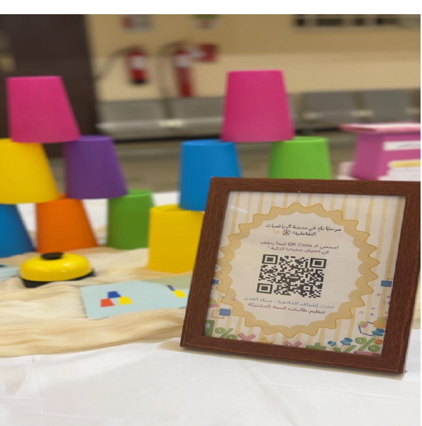 MathClub_NBU's tweet photo. فعّل قسم الرياضيات بكلية العلوم #اليوم_العالمي_للرياضيات في أجواء مميزة جمعت بين الإبداع والمعرفة والتفاعل، حيث تحولت المفاهيم والأرقام إلى تجربة حيّة ملهمة أبرزت جمال الرياضيات وأثرها في تنمية الفكر وصناعة الإبداع.
#جامعة_الحدود_الشمالية https://t.co/UQtJVB2cOy