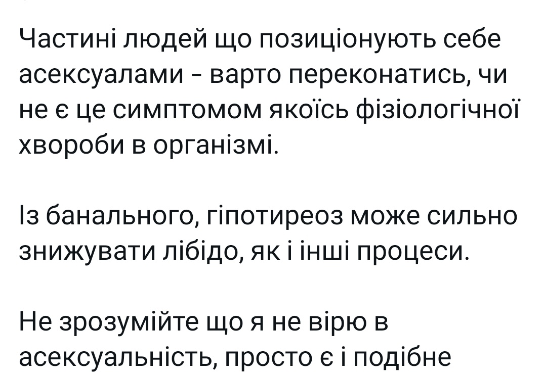 Thomas Kestrel 🇺🇦 tweet media