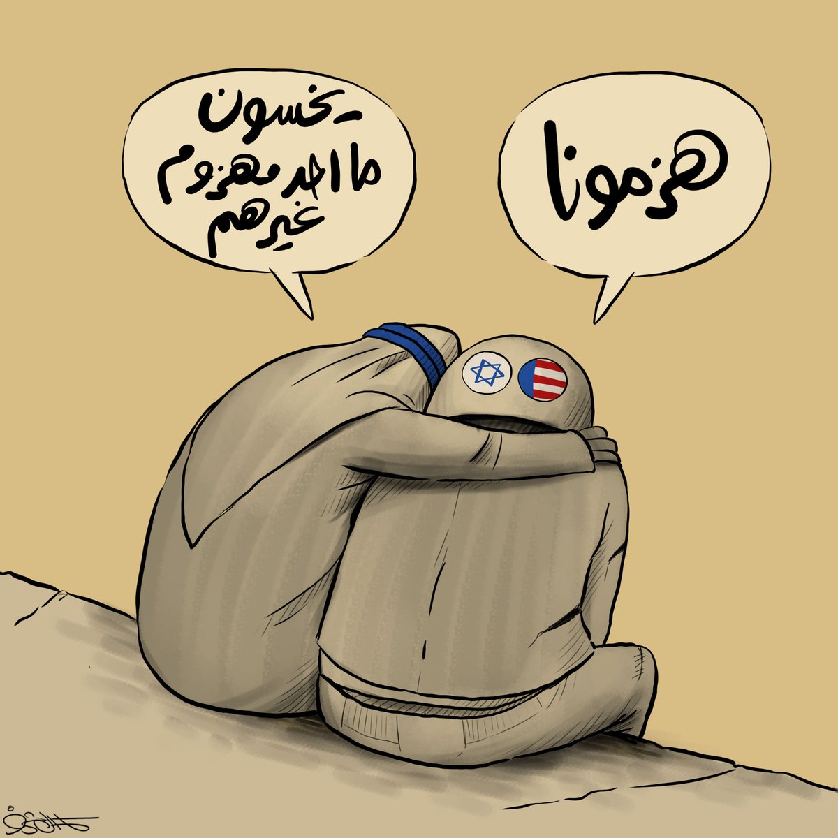 kamal sharaf كمال شرف tweet media