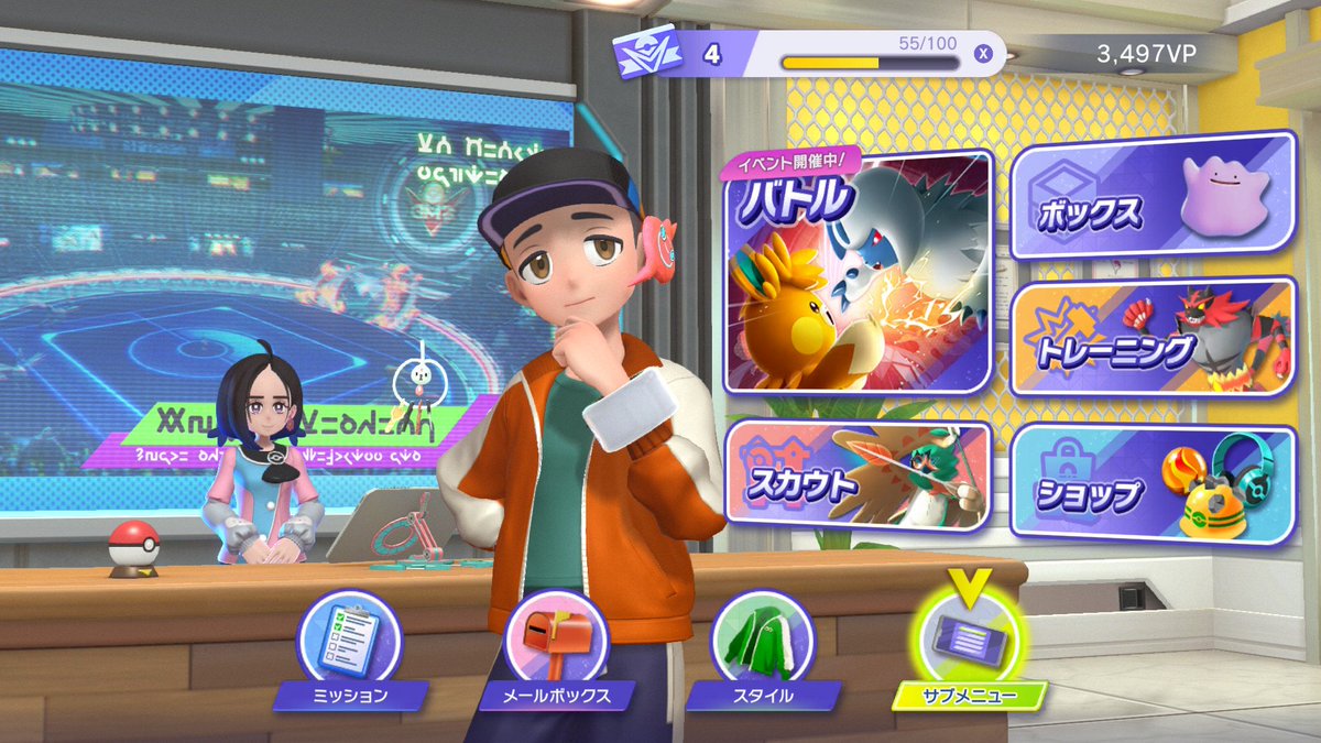 対戦に詳しい息子たちに、勝てません😆

カードやってたから余裕だと思っていたのに🤔
#ポケモンチャンピオンズ