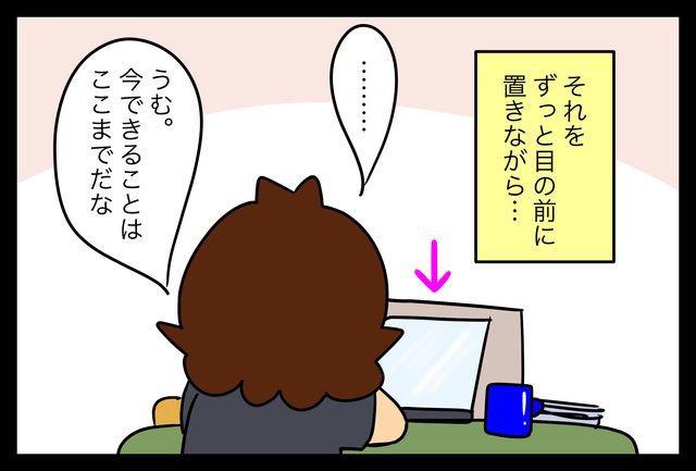 カイエ tweet media