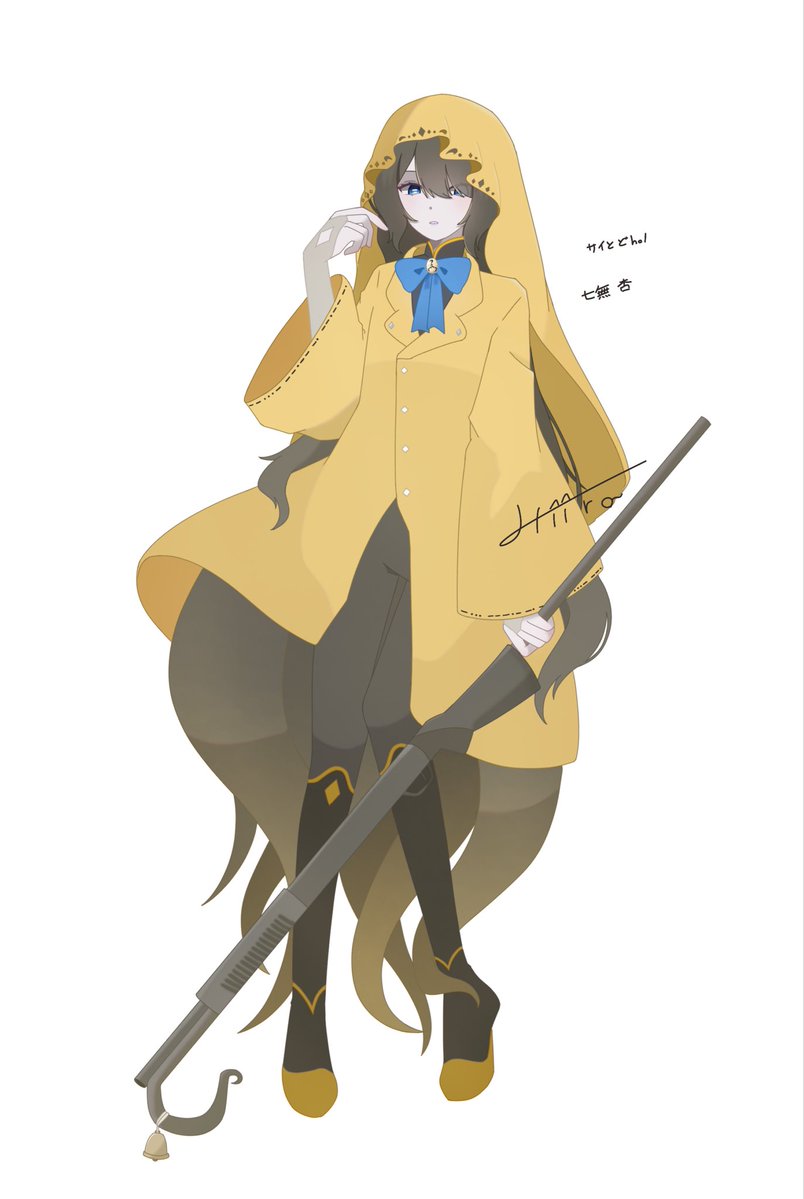 3秒で正体が分かる❗️(PL)
立ち絵がやっとこさ仕上がりました、杏くんですどうぞよろしくお願いします