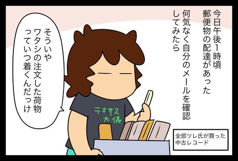 カイエ tweet media